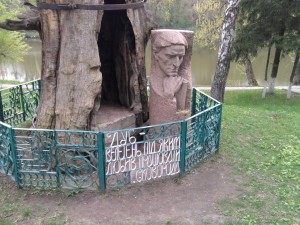 сковорода