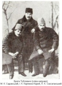 Tobilevich