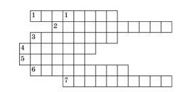крос4