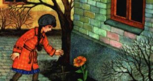 Гер переможений. Голуби на дзвіниці. Дві в колодязі. Любов Пономаренко